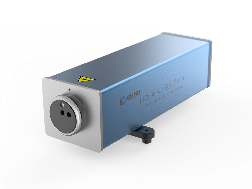 光纖式雙頻激光干涉儀干擾的原理和特點(diǎn)